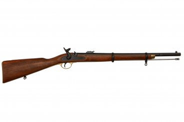 1046 MOSQUETÓN P-1861 ENFIELD, INGLATERRA 1861 - Espadas y Más