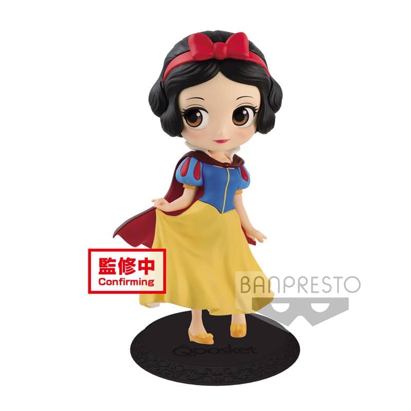 DISNEY-  Collection Figurine Snow-White 14cm - Espadas y Más