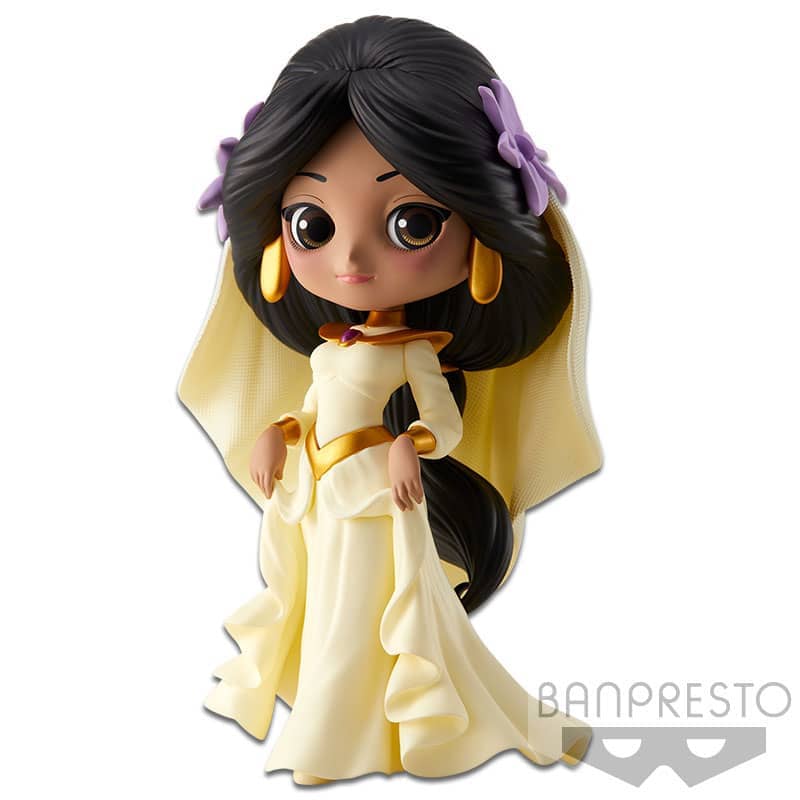 DISNEY - Jasmine  - Dreamy Style - 14 cm - Espadas y Más