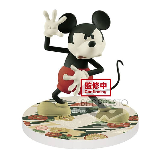 DISNEY - Mickey Mouse - TOUCH ! JAPONISM - Espadas y Más