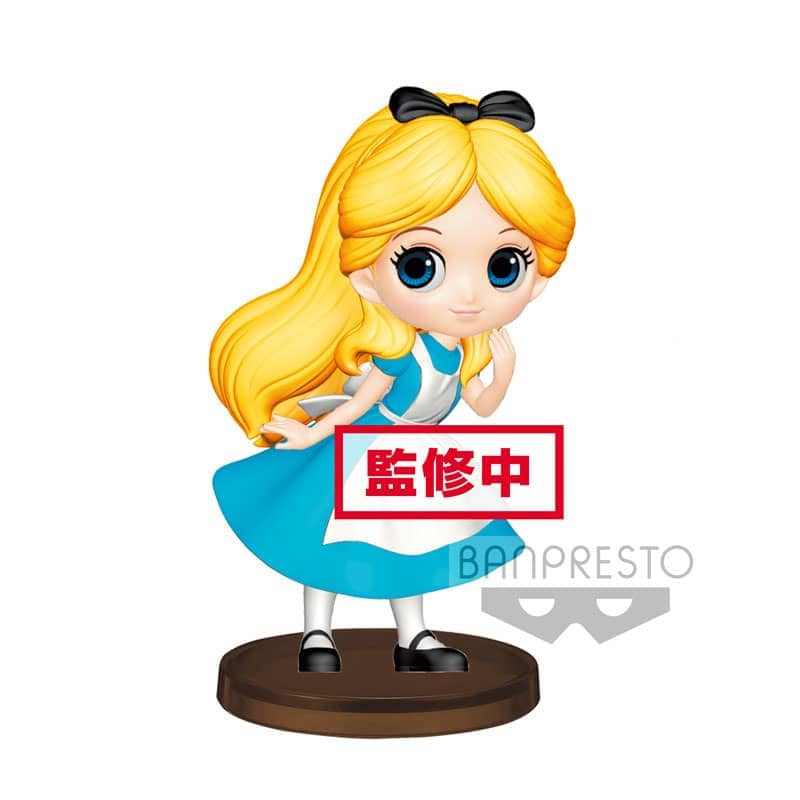 DISNEY - Q Posket Petit Alice 7 cm - Espadas y Más