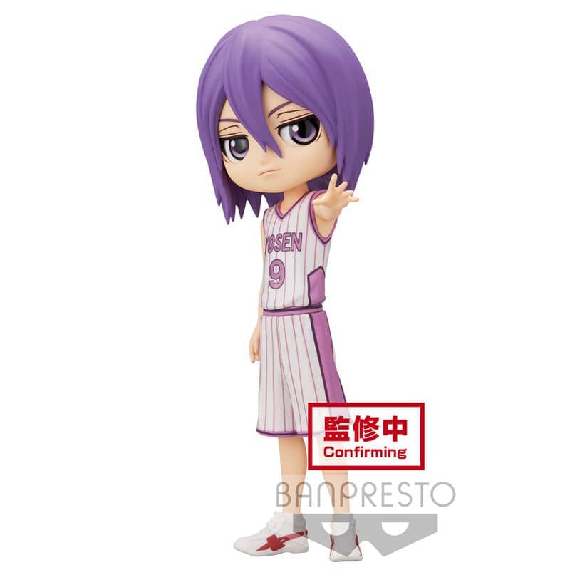 Figura Atsushi Murasakibara Kurokos Basketball Q posket 14cm - Espadas y Más