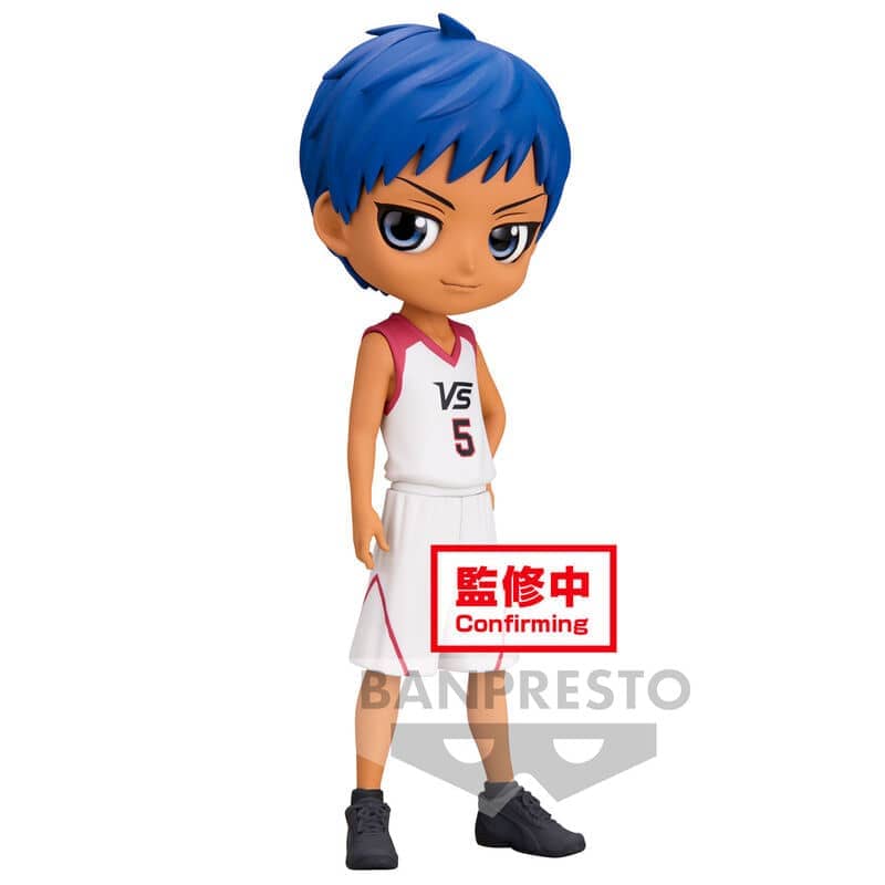 Figura Daiki Aomine Kurokos Basketball Q posket 14cm - Espadas y Más