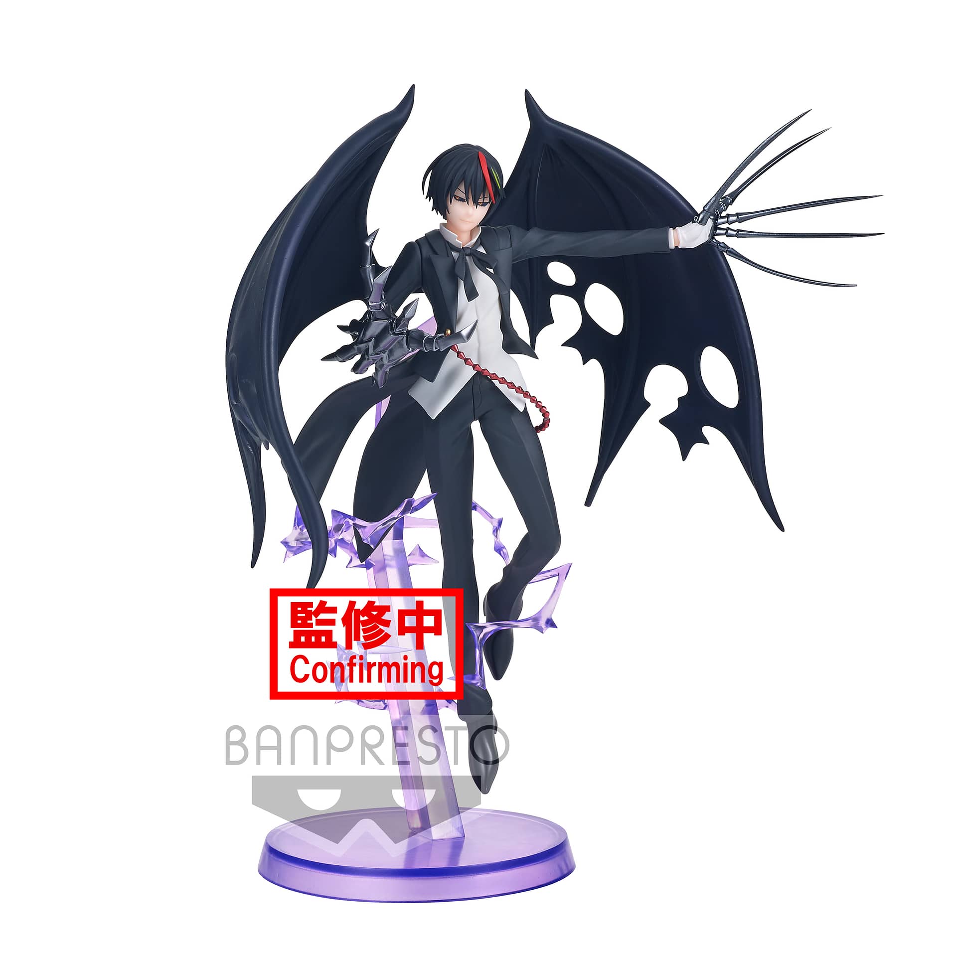 Figura de Diablo - Tensei Shitara Slime - Espadas y Más