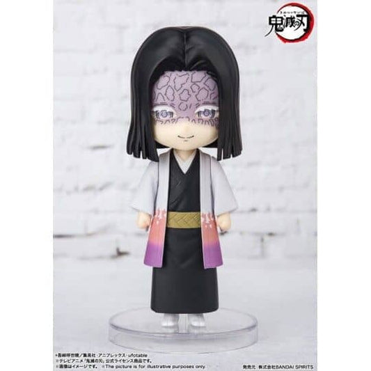 Figura Figuarts mini Kagaya ubuyashiki Demon Slayer Kimetsu No Yaiba 9cm - Espadas y Más