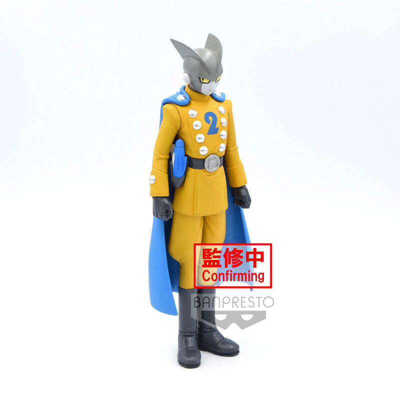 Figura Gamma 2 Super Hero Dragon Ball Super 17cm - Espadas y Más