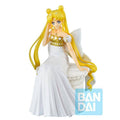 Figura Ichibansho Princess Serenity Princess Collection 13cm - Espadas y Más