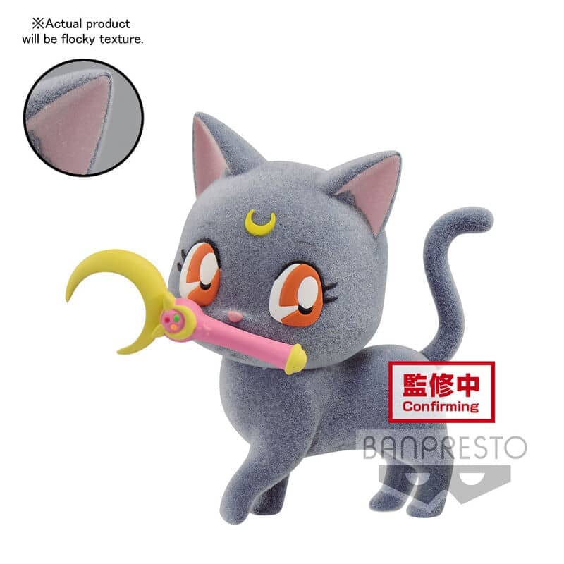 Figura Luna Pretty Guardian Sailor Moon Fluffy Puffy Ver.A 7cm - Espadas y Más