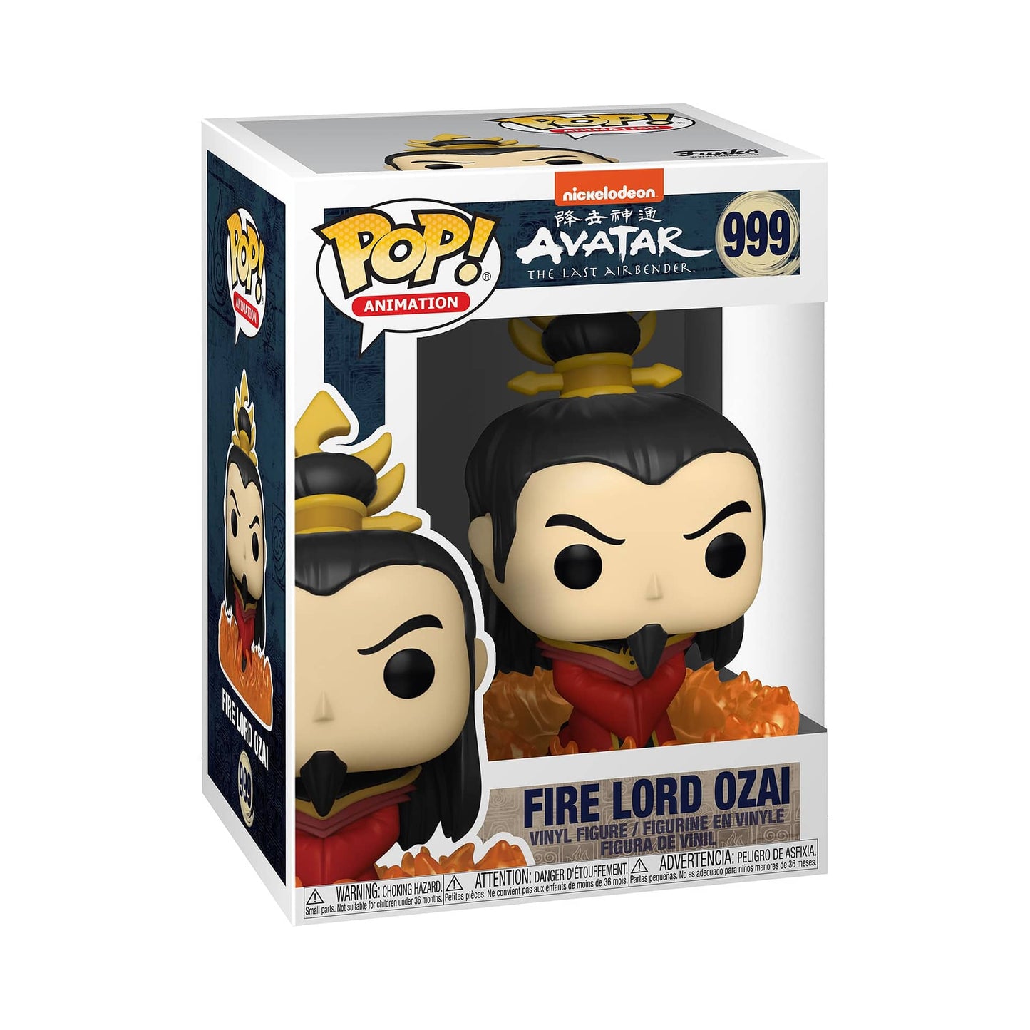 Figura POP Avatar Ozai - Espadas y Más