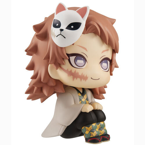 Figura Sabito Lookup Demon Slayer Kimetsu no Yaiba 11cm - Espadas y Más