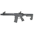 FUSIL ELÉCTRICO APS PHANTOM EXTREMIS MK-V (AP-MKV-B) - Espadas y Más