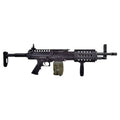 Imagen de Fusil Eléctrico Ares LMG MG-008 (AR-MG008) parte de nuestra colección en Espadas y más, sitio oficial.