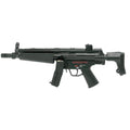 FUSIL ELÉCTRICO CYMA TIPO MP5 (CM027) - Espadas y Más