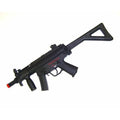 Imagen de Fusil Eléctrico Cyma Tipo MP5 (CM041PDW) parte de nuestra colección en Espadas y más, sitio oficial.