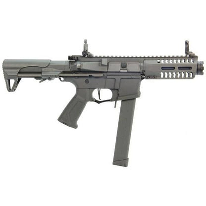 FUSIL ELÉCTRICO G&G ARP 9 BATTLESHIP GRIS (GG-ARP9G) - Espadas y Más