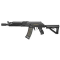 Imagen de Fusil Eléctrico G&G RK74-E (GG-RK74E) parte de nuestra colección en Espadas y más, sitio oficial.