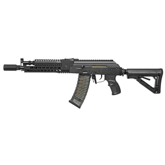 Imagen de Fusil Eléctrico G&G RK74-E (GG-RK74E) parte de nuestra colección en Espadas y más, sitio oficial.