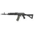 Imagen de Fusil Eléctrico G&G RK74-T (GG-RK74T) parte de nuestra colección en Espadas y más, sitio oficial.