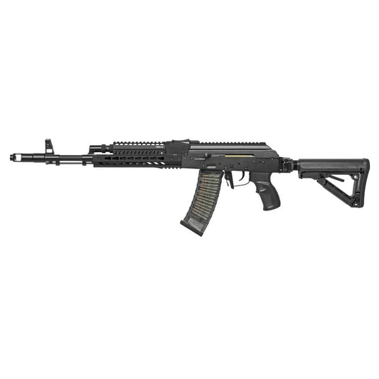 Imagen de Fusil Eléctrico G&G RK74-T (GG-RK74T) parte de nuestra colección en Espadas y más, sitio oficial.