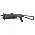 Imagen de Fusil Eléctrico Golden Eagle (6835) parte de nuestra colección en Espadas y más, sitio oficial.