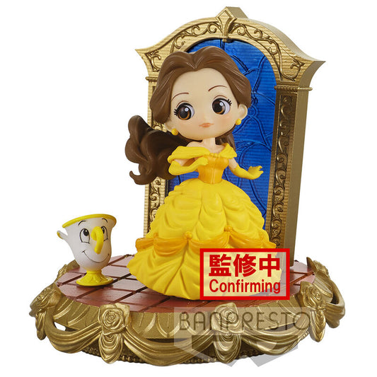 Imagenes del producto Figura Bella Stories Disney Characters Q posket 8cm