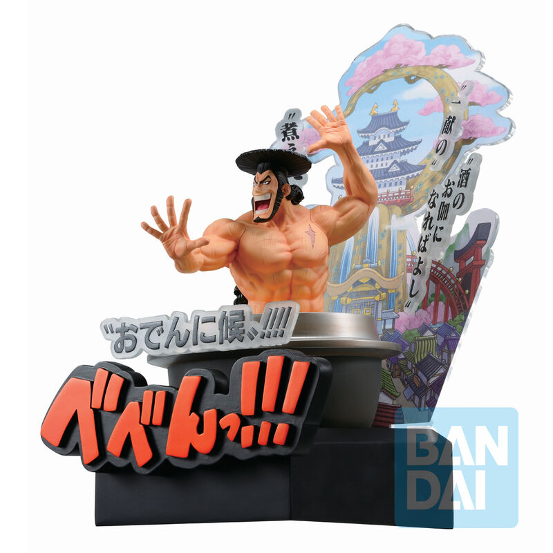 Figura Ichibansho Kozuki Oden Third Act Wano Country One Piece 22cm
