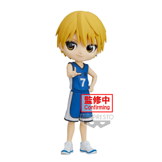 Imagen de Figura Ryota Kise Kurokos Basketball Q posket figure 14cm Facilitada por Espadas y más