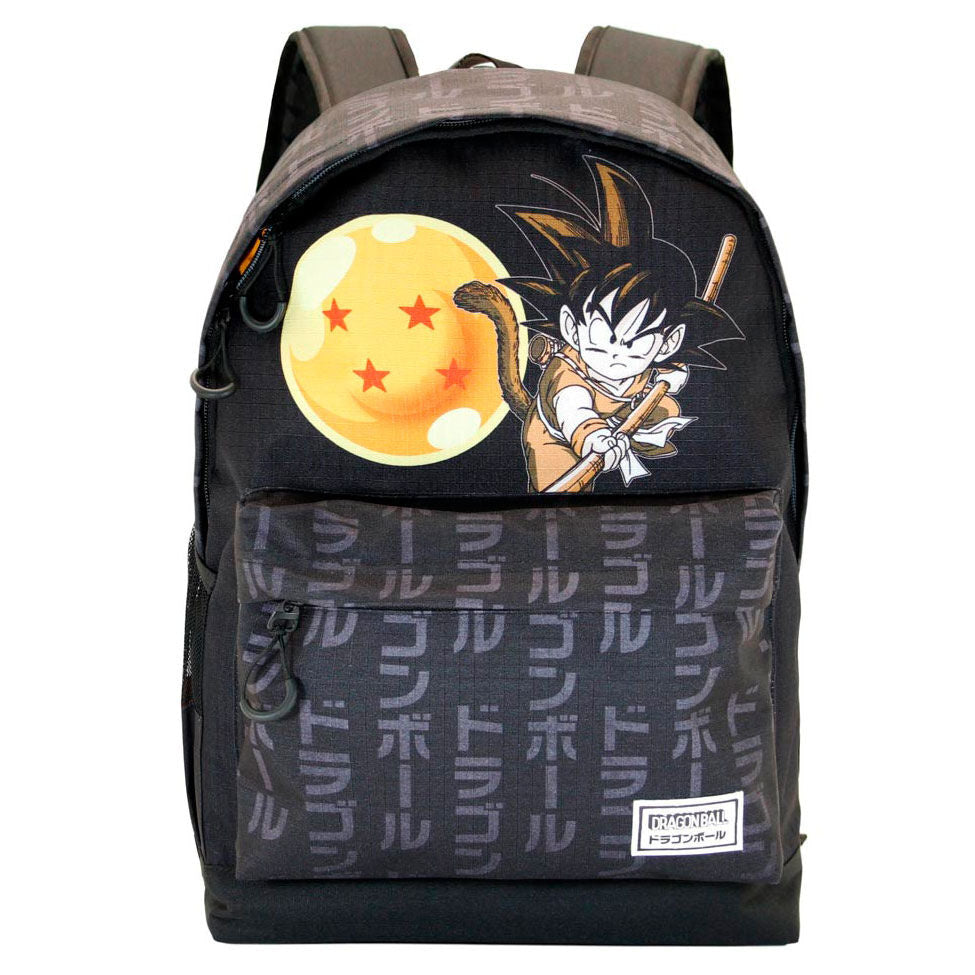 Mochila Adventure Dragon Ball adaptable 44cm - Espadas y Más