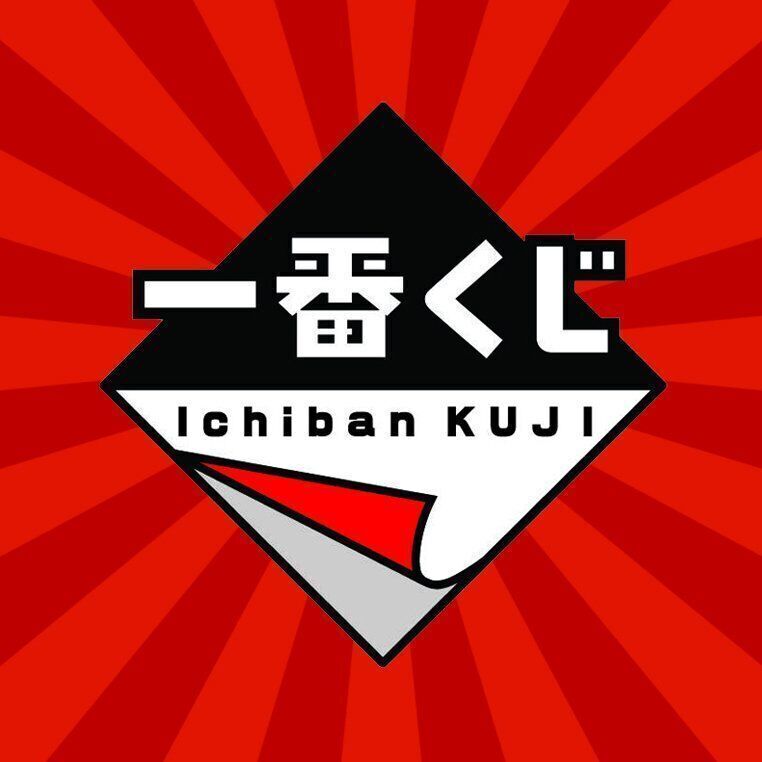 Pack Ichiban Kuji Ex Fierce Men of Turtle Hermit School Dragon Ball