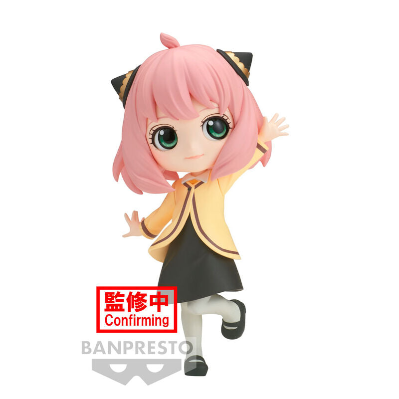 Imagenes del producto Figura Anya Forger Going Out Spy X Family Q posket 13cm