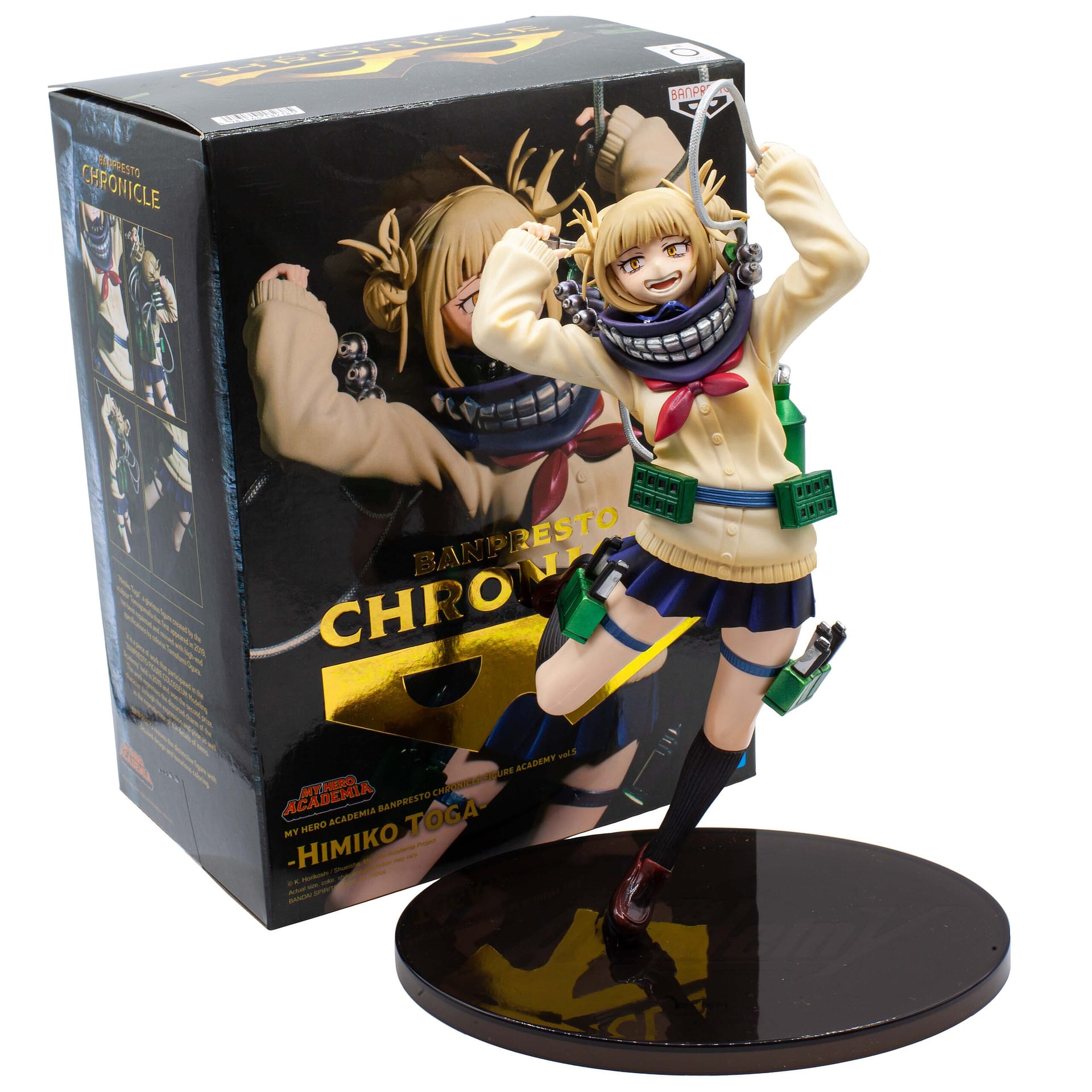 MY HERO ACADAMIA - HIMIKO TOGA - BANPRESTO CHRONICLE ACADEMY - 18 cm - Espadas y Más