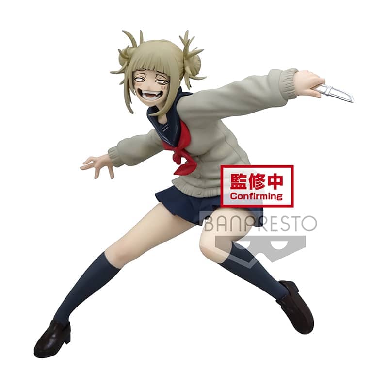 MY HERO ACADEMIA - HIMIKO TOGA - The Evil Villains - 13 cm - Espadas y Más