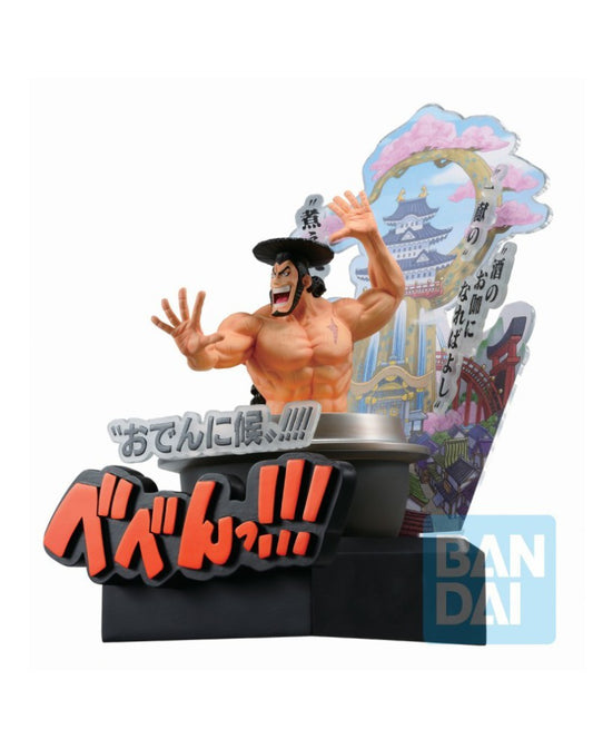 ONE PIECE - KOZUKI ODEN (WANOKUNI - 3rd Act) - ICHIBANSHO - 22cm - Espadas y Más