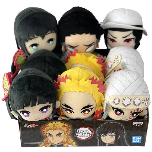 Peluche Demon Slayer Kimetsu No Yaiba 15cm surtido - Espadas y Más