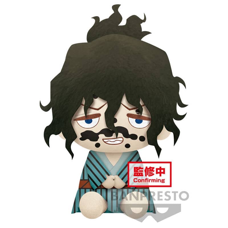 Peluche Gyutaro Demon Slayer Kimetsu no Yaiba 20cm - Espadas y Más