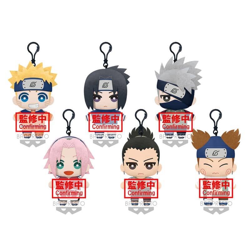 Peluche Tomonui Series 1 Naruto Shippuden15cm - Espadas y Más