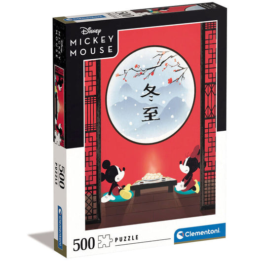 Puzzle Mickey Minnie Disney 500pzs - Espadas y Más