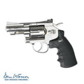 Imagen de Revolver Dan Wesson 715, 2,5" Silver - 4,5 mm Co2 Bbs Acero ASG18614 parte de nuestra colección en Espadas y más, sitio oficial.
