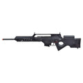 RIFLE DE FRANCOTIRADOR ELÉCTRICO ARES SL9 VERSIÓN ECU TÁCTICA (AR-SL9R) - Espadas y Más