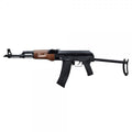 Imagen de Rifle De Gas Pozo Retroceso G74C (G74C) parte de nuestra colección en Espadas y más, sitio oficial.