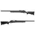 Imagen de Rifles Airsoft (SW04) parte de nuestra colección en Espadas y más, sitio oficial.
