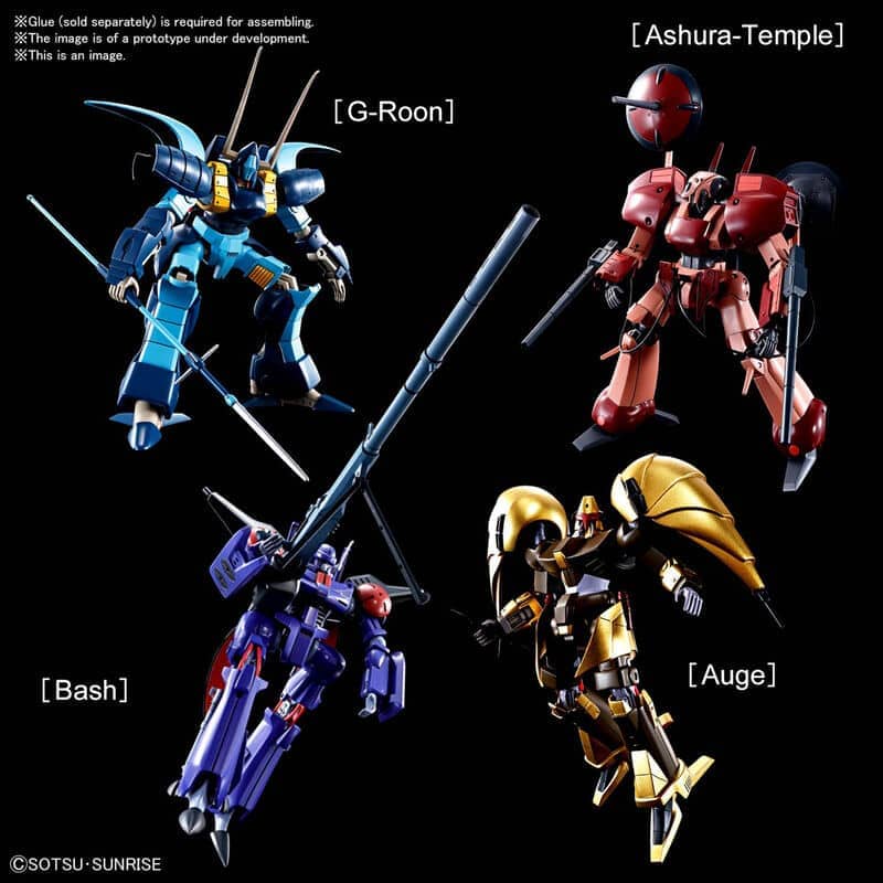 Imagen de Set figuras Model Kit Auge, Bash, G-roon y Ashura Temple, Clase A Heavy Metal Heavy Metal L-Gaim parte de nuestra colección en Espadas y más, sitio oficial.