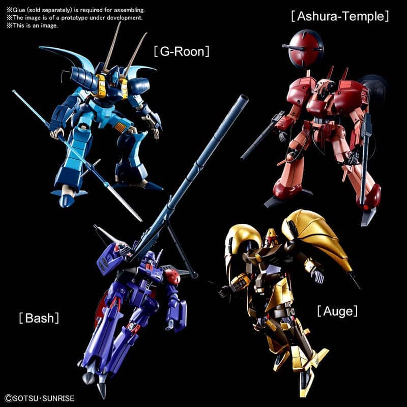 Set figuras Model Kit Auge, Bash, G-roon y Ashura Temple, Clase A Heavy Metal Heavy Metal L-Gaim - Espadas y Más