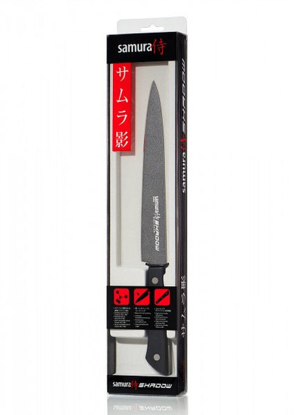Cuchillo de jamón Samura Shadow, 196 mm TCSH-0045 - Espadas y Más