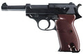 U5.8089 Pistola Walther P38 Co2- 4,5 mm BBs Acero - Espadas y Más